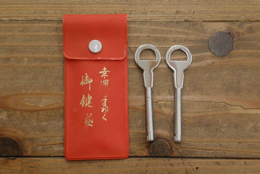 中古　伝統工芸士　松永修一作　柔らかな木の色味が魅力的な加茂総桐箪笥(胴丸、総桐たんす、衣装箪笥、着物箪笥、和タンス、引き出し)(R-076797)