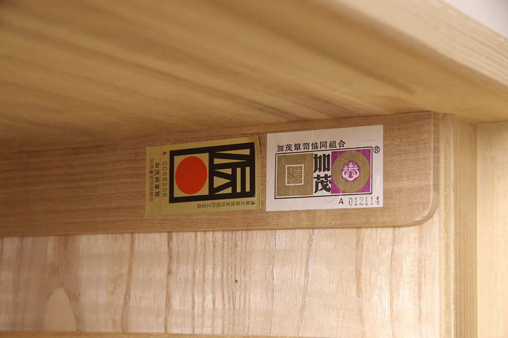 中古　美品　伝統工芸士・頓所芳男作　久光刻　細やかな意匠が光る金具が目を引く加茂桐箪笥(胴厚、桐たんす、和タンス、衣装箪笥、洋服タンス)(定価約130万円)(R-053396)