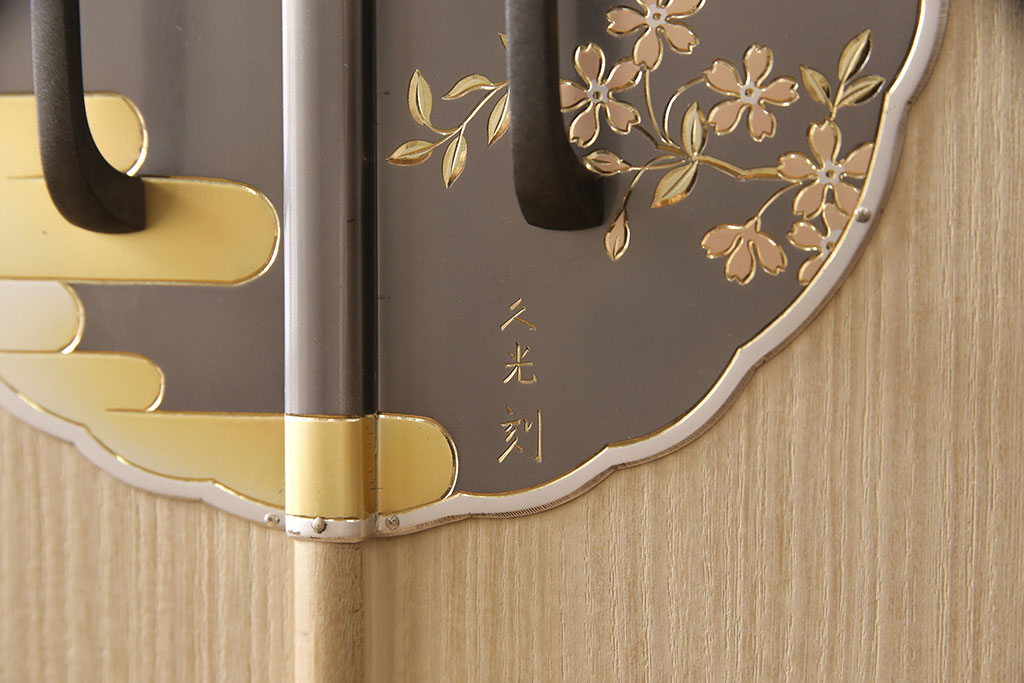 中古　美品　伝統工芸士・頓所芳男作　久光刻　細やかな意匠が光る金具が目を引く加茂桐箪笥(胴厚、桐たんす、和タンス、衣装箪笥、洋服タンス)(定価約130万円)(R-053396)