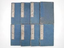 江戸期　承応2年　「新刻古列女傳(伝)」　8冊揃(木版画、伝記、絵入本、古書、和本)(R-083902)