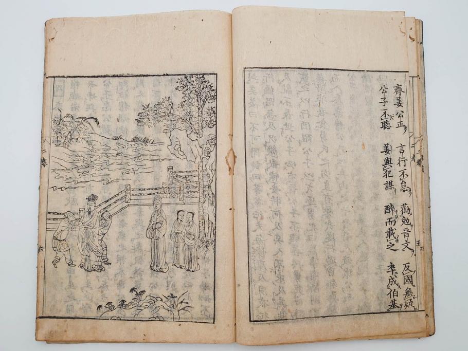 江戸期　承応2年　「新刻古列女傳(伝)」　8冊揃(木版画、伝記、絵入本、古書、和本)(R-083902)