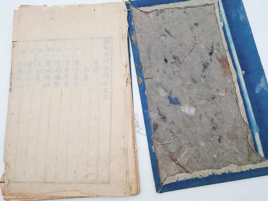 江戸期　承応2年　「新刻古列女傳(伝)」　8冊揃(木版画、伝記、絵入本、古書、和本)(R-083902)