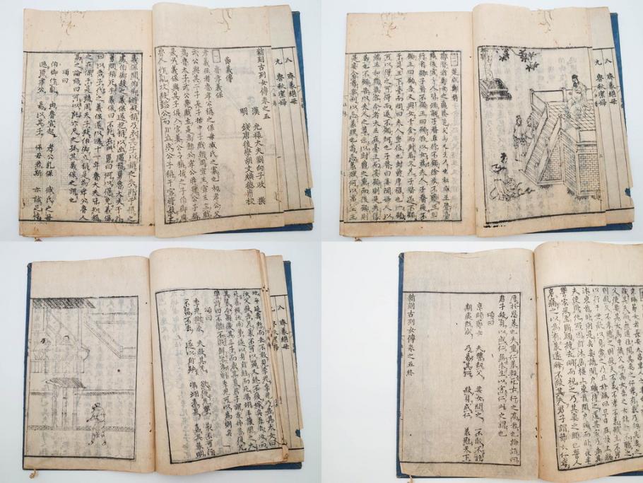江戸期　承応2年　「新刻古列女傳(伝)」　8冊揃(木版画、伝記、絵入本、古書、和本)(R-083902)
