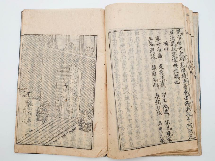 江戸期　承応2年　「新刻古列女傳(伝)」　8冊揃(木版画、伝記、絵入本、古書、和本)(R-083902)