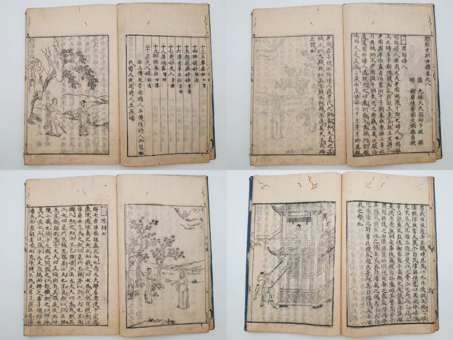 江戸期　承応2年　「新刻古列女傳(伝)」　8冊揃(木版画、伝記、絵入本、古書、和本)(R-083902)