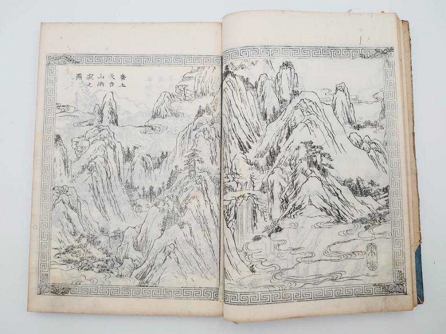 「日蓮大士真実伝」　5冊揃(木版画、絵入本、古書、和本、仏教、日蓮宗)(R-083903)