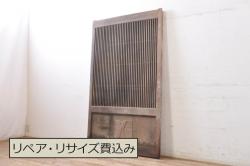 アンティーク建具　ダイヤガラスがノスタルジックな雰囲気を演出する両開き扉(観音開き、ドア、建具)(R-048472)