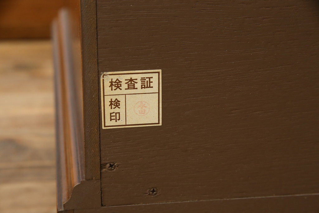 中古　美品　DREXEL HERITAGE(ドレクセルヘリテイジ)　Triune(トライユン)　品のある佇まいのサイドボード(サイドキャビネット、リビングボード、サイドチェスト、引き出し)(R-057522)