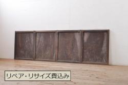 アンティーク　クリアガラス入りの背が高いおしゃれなペイント引き戸2枚セット(2)