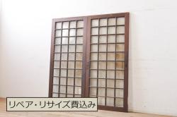 和製アンティーク　ヒノキ材・ケヤキ材　金網付き　太めの格子が上品さを醸し出すくぐり戸(蔵戸、建具、引き戸)(R-050783)