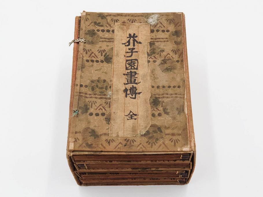 中国　上海天宝書局　「芥子園画伝」　唐本　4帙　16冊セット(木版画、古書、和本)(R-083906)