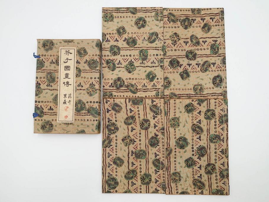 中国　上海天宝書局　「芥子園画伝」　唐本　4帙　16冊セット(木版画、古書、和本)(R-083906)