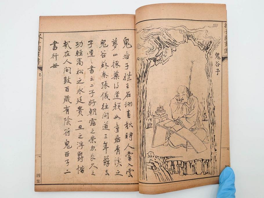 中国　上海天宝書局　「芥子園画伝」　唐本　4帙　16冊セット(木版画、古書、和本)(R-083906)