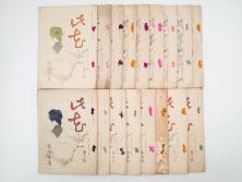 香蘭社謹製　染錦　金彩　雲麒麟龍鳳凰　耳付　迫力のある絵柄が存在感を放つ花瓶(花器、花入)(R-075643)