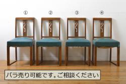 中古　松本民芸家具　#91型　落ち着きのある空間を演出するキャプテンチェア(アームチェア、板座チェア、椅子、ダイニングチェア)(R-053617)