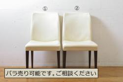 中古　超美品　Cassina(カッシーナ)　CATHERINE MEMMI(カトリーヌ・メミ)　本革　シンプルでシックなデザインが魅力的なアームチェア(ダイニングチェア、椅子、イス)(定価約21万円)(R-058672)