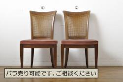 中古　北海道民芸家具　#697　落ち着きのある高座椅子(回転イス、ダイニングチェア)(2)