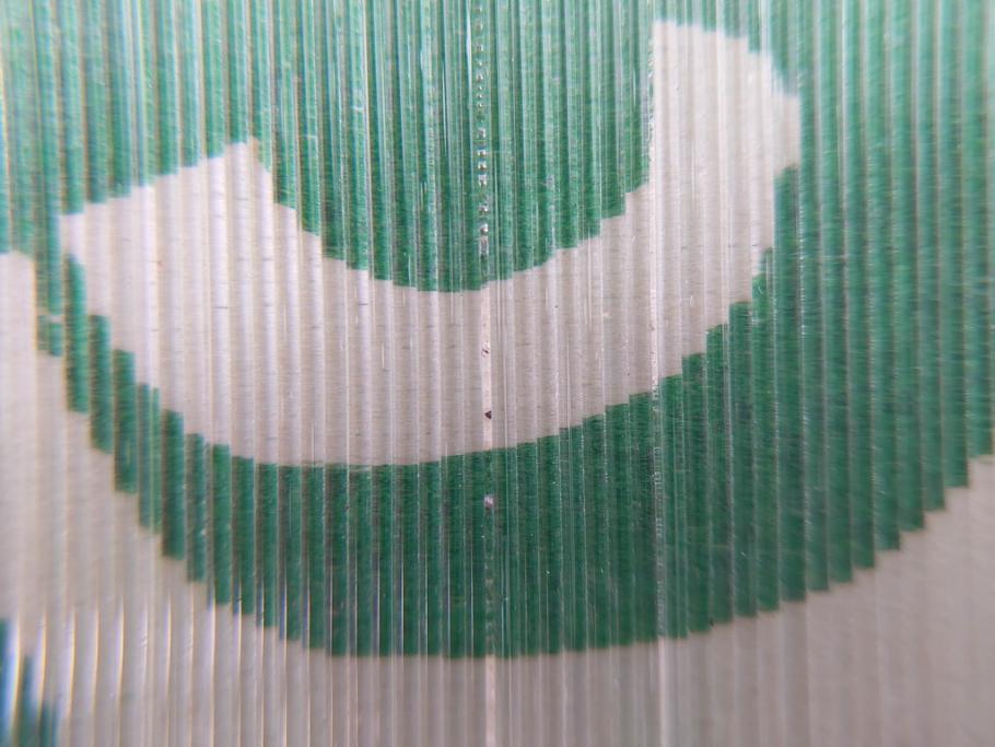 希少　大正〜昭和初期　当時物　「ひやしビール」　ガラス看板(広告、店頭用、硝子製、昭和レトロ、ディスプレイ)(R-077166)