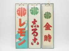 真作　画家　後藤純男　「秋映大和」(日本画、絵画、共シール、額装、箱付き)(R-074608)