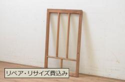 アンティーク建具　大正ロマン　どこか懐かしい雰囲気漂う幅狭ガラス窓4枚セット(引き戸、ガラス戸)(R-069670)