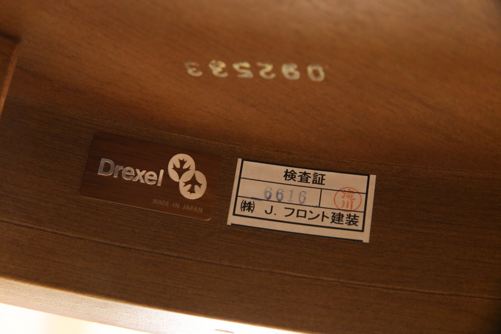 中古　美品　DREXEL HERITAGE(ドレクセルヘリテイジ)　Et Cetera(エトセトラ)　スラリと伸びた脚が目を惹く小振りなサイズのラウンドテーブル(ダイニングテーブル、丸テーブル、コーヒーテーブル、カフェテーブル)(R-075190)