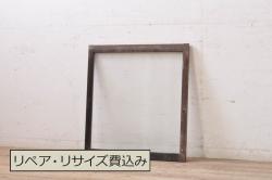 【セミオーダー家具実例】ガラス戸3枚をリサイズしました。割れている箇所に新たにクリアガラスを入れ替え、引き手を取り付け。ペイントはご希望の薄いグリーンのベタ塗りで、ナチュラルフレンチな仕上がりになりました。(引き戸、建具)