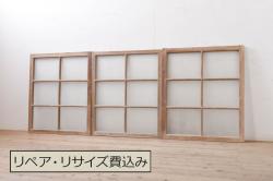 アンティーク建具　黒い框がモダンな印象を高める障子戸4枚セット(引き戸、建具)(R-059319)
