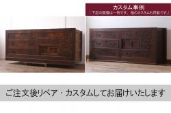 北欧家具　ペイント　ビンテージカラーと取っ手がお洒落なワークデスク(両袖机、在宅ワーク、在宅用サイドボード)