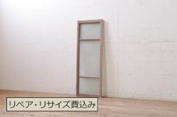 アンティーク建具　昭和初期　突き板仕上げ　独特な木目が目を引く木製ドア(木製扉)(R-044367)