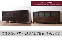 中古　美品　DREXEL HERITAGE(ドレクセルヘリテイジ)　FRANCESCA(フランチェスカ)シリーズ　上品なモールディングの装飾が高級感を高めるサイドボード(クリデンザ、収納棚、キャビネット、サイドキャビネット)(R-052191)