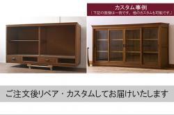 中古　美品　松本民芸家具　どこかレトロな雰囲気も感じる90型茶タンス(サイドボード、戸棚、収納棚)(定価約44万円)(R-064190)