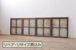 昭和レトロ　ペイントがかわいいアンティークガラス戸4枚セット(窓)(3)