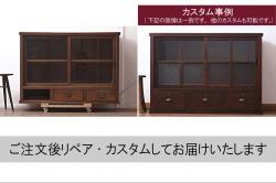 ヴィンテージ家具　北欧ビンテージ　チーク材　褐色と光沢が美しい大振りなサイズのカップボード(リビングボード、キャビネット)