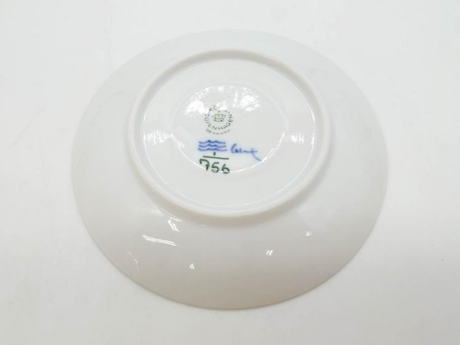 デンマーク　ROYAL COPENHAGEN(ロイヤルコペンハーゲン)　ブルーフルーテッド　プレイン・ハーフレース　エレガントなティータイムを演出するカップ&ソーサー3客・シュガーボウルセット(コーヒー、ティーカップ、シュガーポット、C&S、洋食器)(R-077097)