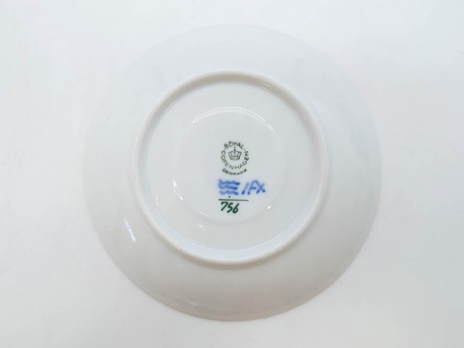 デンマーク　ROYAL COPENHAGEN(ロイヤルコペンハーゲン)　ブルーフルーテッド　プレイン・ハーフレース　エレガントなティータイムを演出するカップ&ソーサー3客・シュガーボウルセット(コーヒー、ティーカップ、シュガーポット、C&S、洋食器)(R-077097)