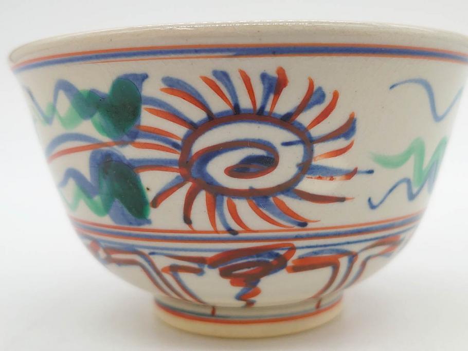 竜谷焼　宮川香雲　寿　約12cm　4寸　紅安南　数茶碗10客セット(京焼、龍谷窯、和食器、茶道具、茶器、湯呑、共布、共箱付き、四寸)(R-077162)