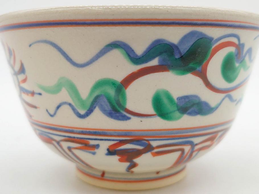 竜谷焼　宮川香雲　寿　約12cm　4寸　紅安南　数茶碗10客セット(京焼、龍谷窯、和食器、茶道具、茶器、湯呑、共布、共箱付き、四寸)(R-077162)