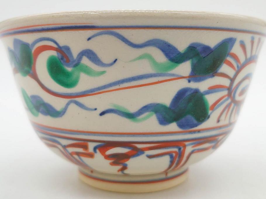 竜谷焼　宮川香雲　寿　約12cm　4寸　紅安南　数茶碗10客セット(京焼、龍谷窯、和食器、茶道具、茶器、湯呑、共布、共箱付き、四寸)(R-077162)