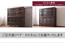 アンティーク家具　ヒノキ材　レトロモダンな重ね戸棚(キャビネット、食器棚、収納棚)(R-042954)