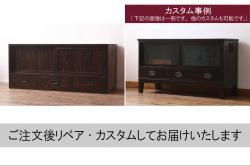 アンティーク家具　昭和中期　栓材　ダイヤガラス入り　懐かしい雰囲気漂う食器棚(収納棚、キャビネット)(R-036384)