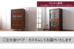 【セミオーダー家具実例】昭和中期の裁ち板に高品質リペアを施しました。シミや汚れが目立ちにくいよう濃い色味で着色して仕上げました。(ローテーブル、作業台、飾り台、陳列台)