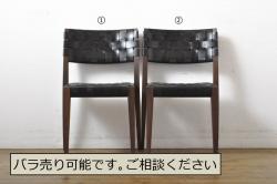 和製ビンテージ　希少な絶版品　北海道民芸家具　シンプルな佇まいがお部屋に取り入れやすい板座のスツール2脚セット(花台、サイドテーブル、飾り台、ヴィンテージ)(R-059087)