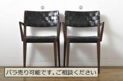 イギリスビンテージ　ERCOL(アーコール)　Old Colonial(オールドコロニアル)　シックな英国カントリースタイルのお部屋におすすめなイージーチェア2脚セット(アームソファ、1人掛けソファ、一人掛けソファ、北欧、ヴィンテージ)(R-066807)