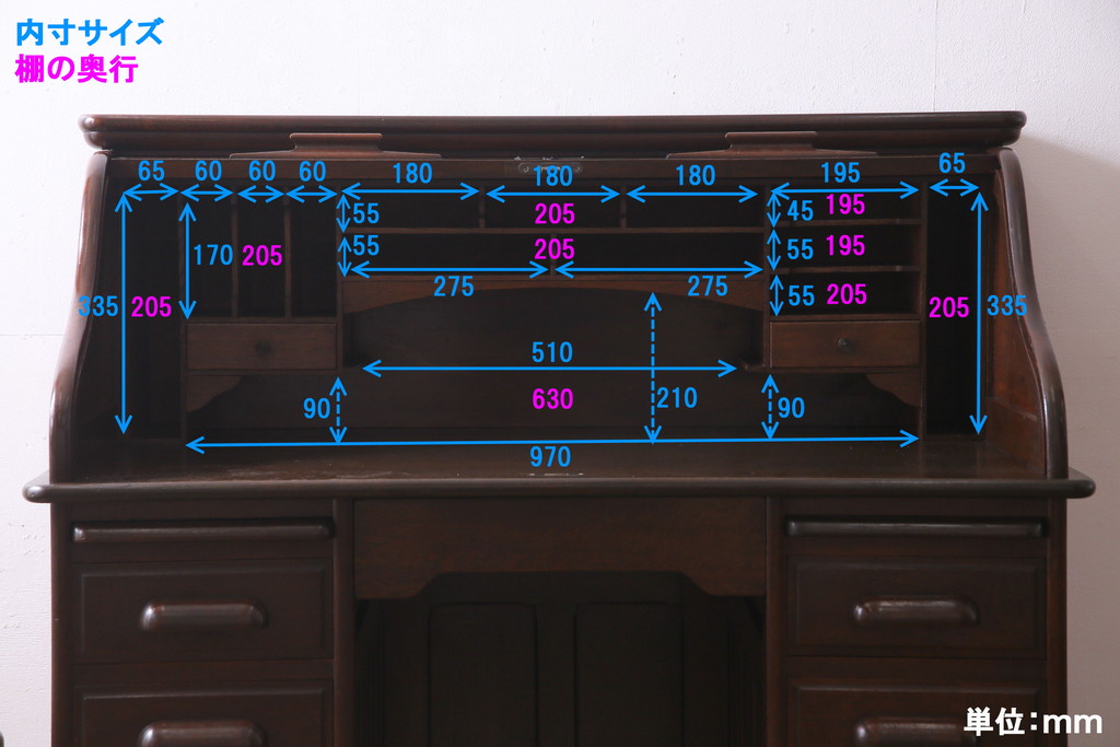 アンティーク家具　ナラ材　大正ロマン香るシックな佇まいのロールトップデスク(両袖机、ワークデスク、在宅用、在宅ワーク)(R-070709)
