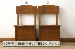 中古　短期展示品　美品　Cassinaixc.(カッシーナイクスシー)　Boomerang(ブーメラン)　シンプルで上品な佇まいが魅力のカウンターチェア2脚セット(回転椅子、ハイチェア、アームレスチェア、店舗什器)(R-069788)