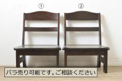 和製アンティーク　レトロな佇まいが魅力の木製ベンチ(長椅子、長イス、板座チェア、2人掛け、3人掛け)(R-066865)