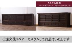 和製アンティーク　激レア!!　古い洋館の雰囲気が魅力的なシャッター式ライティングビューロー(蛇腹、ロールトップデスク、机、在宅ワーク用、在宅用、ワークデスク、キャビネット)(R-060306)