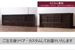 中古　横浜クラシック家具　ノックオンウッド(knockonwood)　クラシカルな佇まいのワードローブチェスト(洋服タンス、衣装タンス、引き出し、衣装盆、着物箪笥、キャビネット)(定価約60万円)(R-064027)