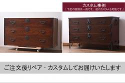 アンティーク家具　ヒノキ材　六尺　飛騨(岐阜)産　趣溢れる水屋箪笥サイドボード(収納棚、テレビ台、キャビネット)(R-036661)