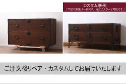 中古　美品　カリモク家具(karimoku)　存在感のある分厚い天板が印象的な和風テレビ台(ローボード、テレビボード)(R-050905)